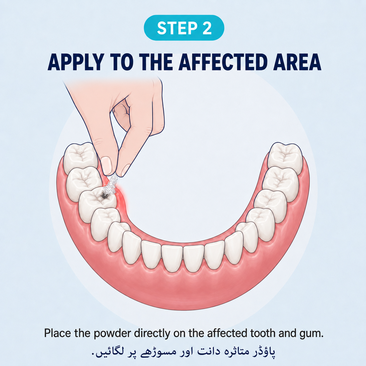 Oral Maxi Pain Relief
